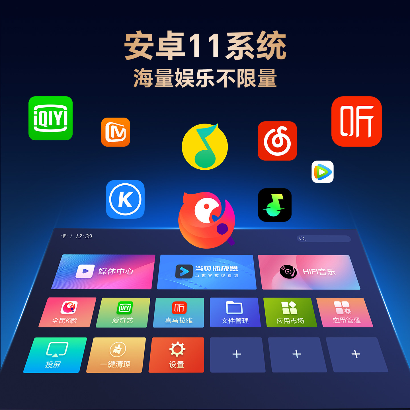 图5