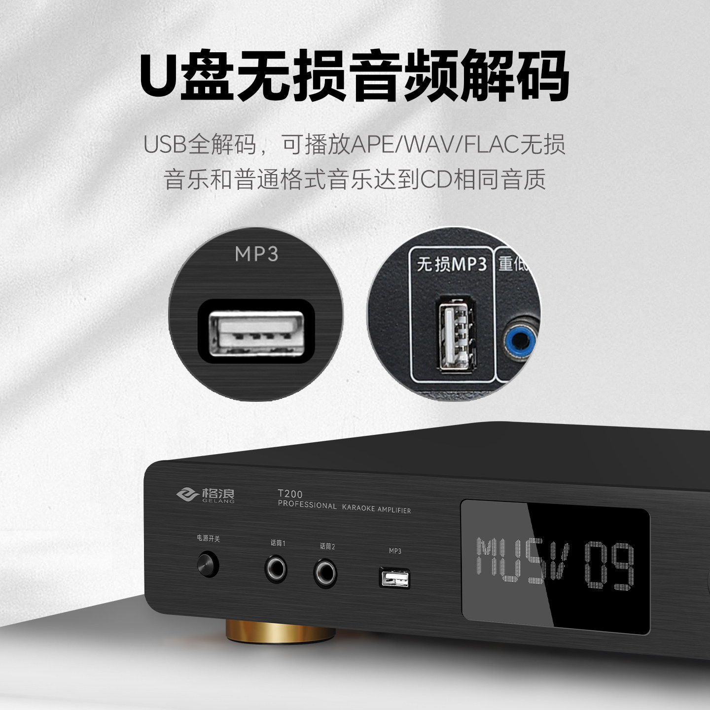 图4