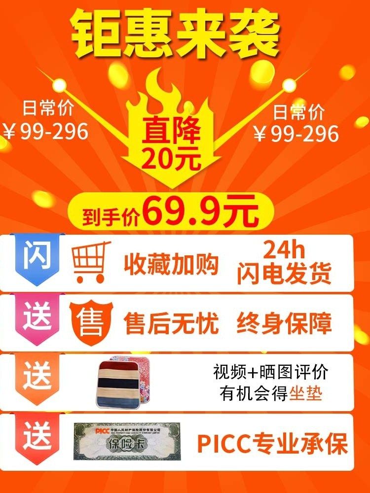 红豆电热毯单人双人智能双控恒温家用25新款石墨烯电褥子正品旗舰,淘宝优惠券,粉丝福利购,淘宝优惠卷