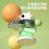 Автоматическая электронная спортивная детская скакалка для обучения математике для спортзала для тренировок