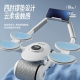 Пымян живот живот слепой слепой брюшной брюшной полость