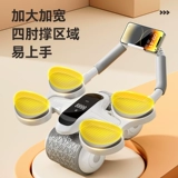 Smooky Breeminal Wheel Автоматическое отскок Тонкий живот Тренировка