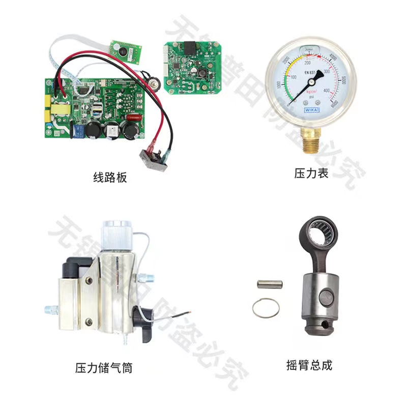 普特无气喷涂机高压管通用喷嘴喷枪喷嘴座喷涂机配件大全密封圈-图2