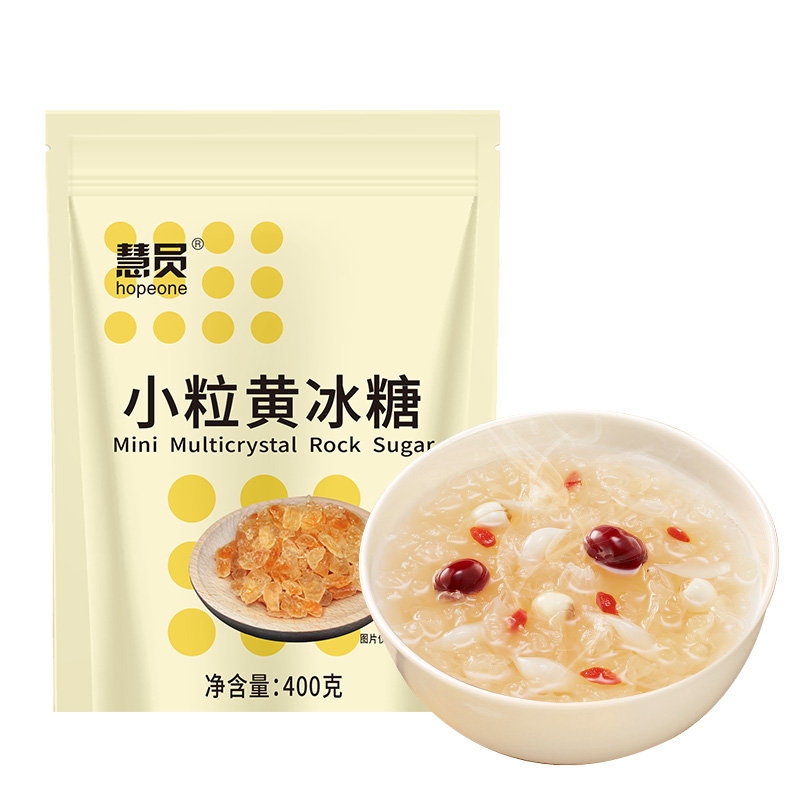 慧员小粒黄冰糖400g老冰糖多晶体碎土冰糖小块袋装鲜甘蔗冰糖散