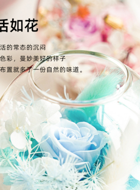 花艺烛台玻璃杯花艺蜡烛烛台