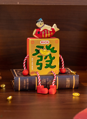 可爱发财麻将小摆件吊脚娃娃礼物