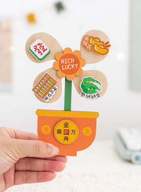 聚宝盆暴富招财摆件工位解压装饰