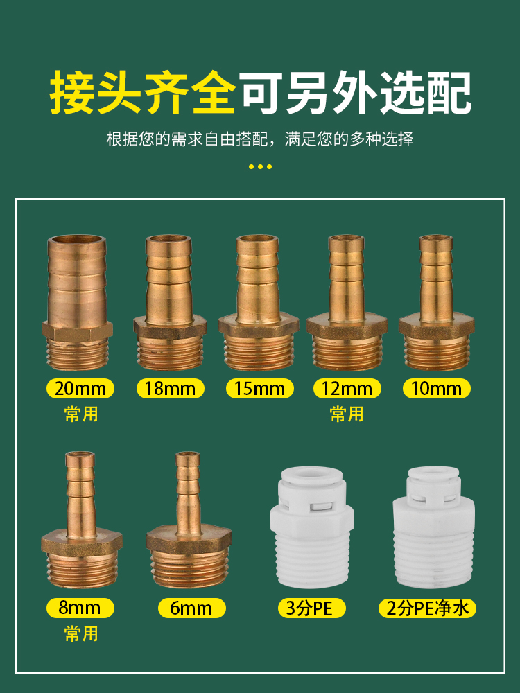 厨房净水器洗碗机水槽下水管道三头通四通前置过滤排水二合一接头 - 图3