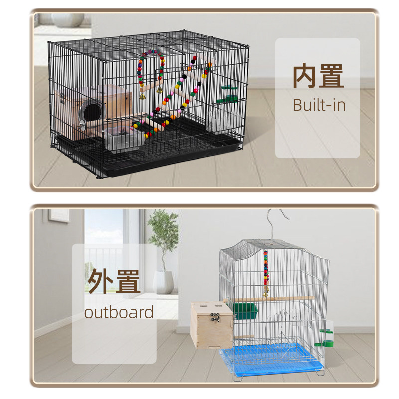 虎皮鹦鹉繁殖箱玄凤牡丹鸟笼子窝保暖鸟窝巢鸟笼用品孵化箱式木质,淘宝优惠券,粉丝福利购,淘宝优惠卷