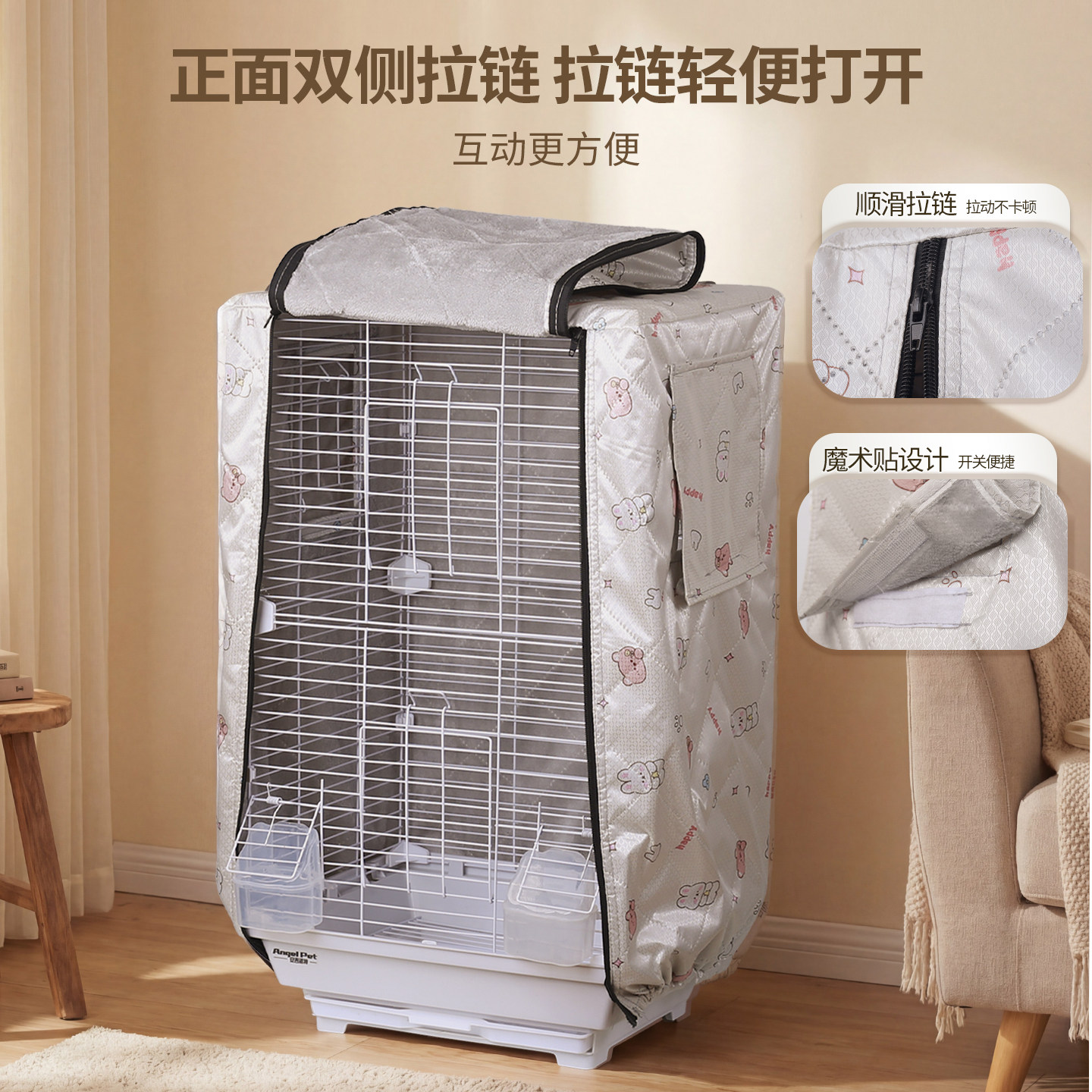 鸟笼保温暖罩布绣眼八哥画眉鹦鹉笼罩衣鸟配件方形遮光防寒罩用品,淘宝优惠券,粉丝福利购,淘宝优惠卷