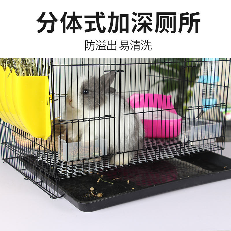 兔笼兔子专用笼子家用大号室内新型侏儒荷兰猪豚鼠宠物用品养兔窝-图1