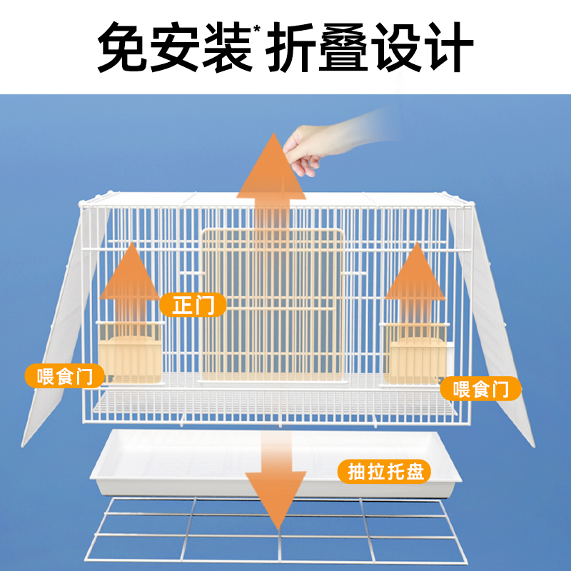 兔笼小兔子笼子秋冬季家用冬天室内专用大号荷兰猪自动清粪宠物窝