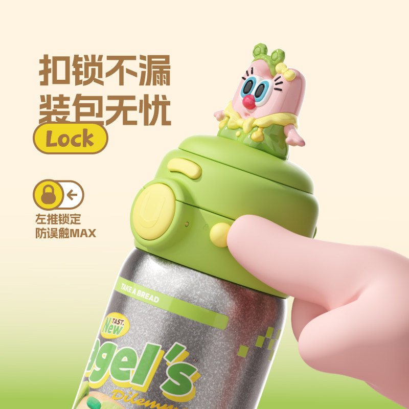 uooha简悦双饮纯钛保温杯儿童水杯女生高颜值吸管钛杯子生日礼物,淘宝优惠券,粉丝福利购,淘宝优惠卷