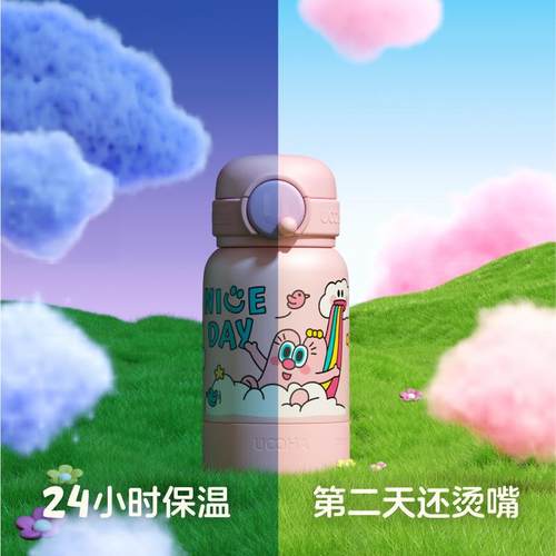uoohalittles儿童魔法口袋保温杯吸管大肚杯儿童高颜值盲盒水杯 - 图1