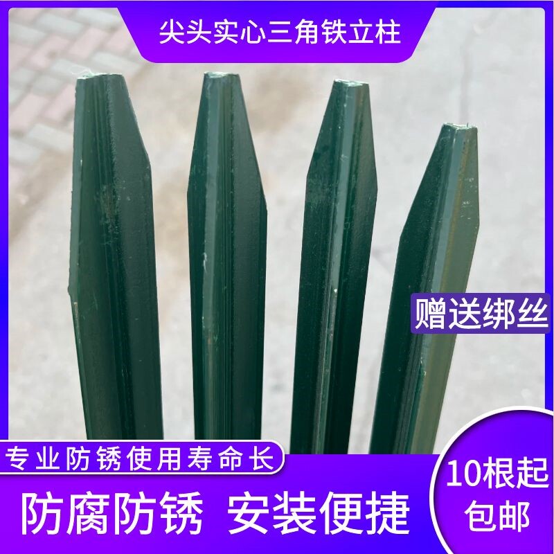  图宜半导体变流器/整流器