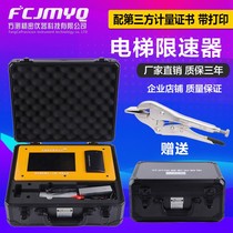New product portable elevator speed limiter tester electric drill type check lift action speed safety detection machine