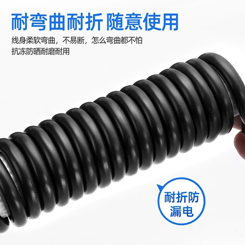 Блок питания, удлинитель, электромобиль для домашнего использования с зарядкой, штекер, вентилятор, монитор