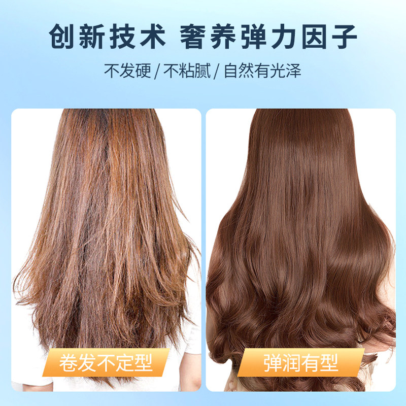  yimena伊梦雅头发造型