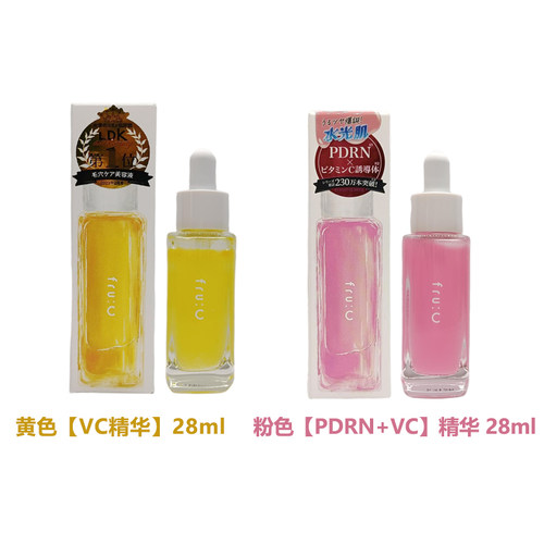LDK1位推荐！日本fru:C VC美容液精华透明感PDRN保湿毛孔28ml - 图3