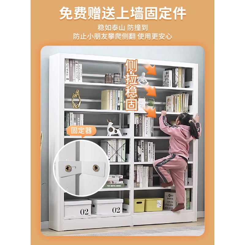 家用图书馆钢制书架落地置物架儿童书柜绘本架客厅简约铁艺储物架 - 图1