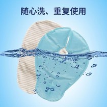 Maternal Hot Compress Bag Breast Chest Water Bag Warm Breast Applier Glands Warm warm cold compress to dredge Dairy Palace Airy Palace