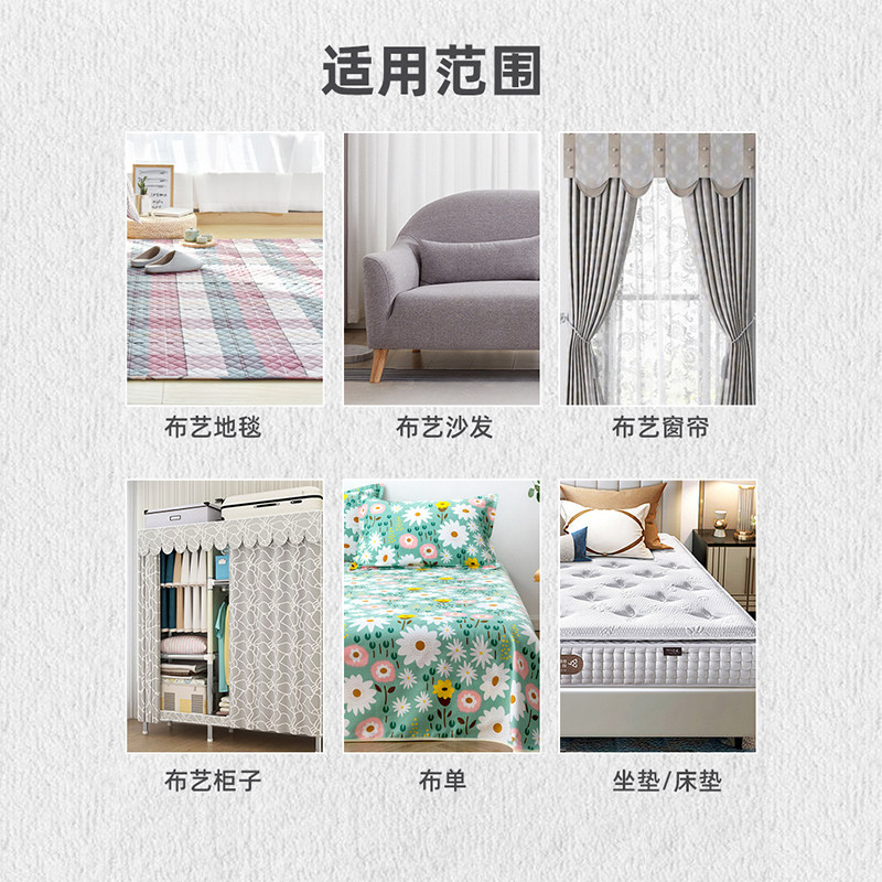 优洁士布艺沙发地毯顽固污渍清洁剂免水洗强力去污清洁免水洗UG,淘宝优惠券,粉丝福利购,淘宝优惠卷