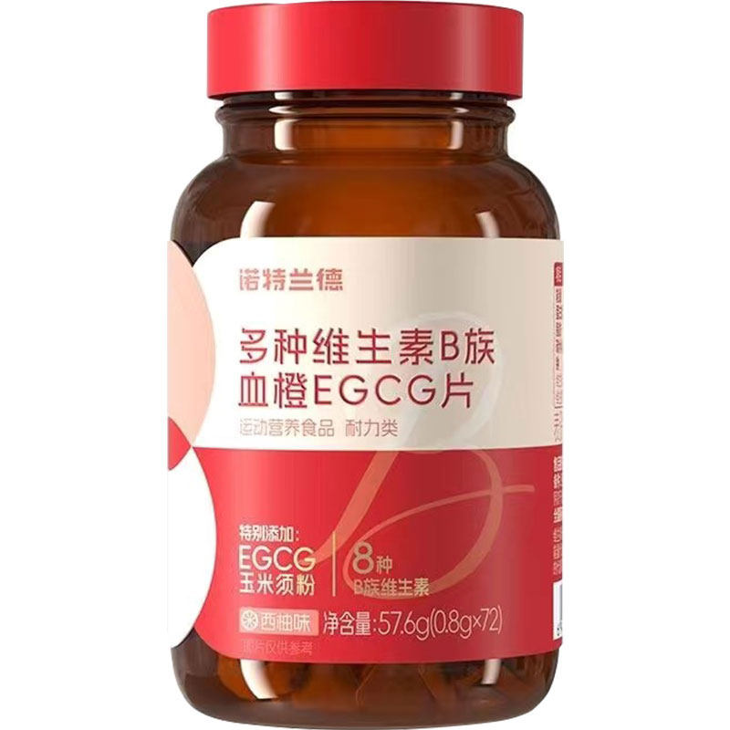图 5