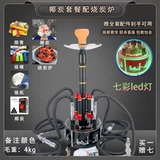 Приходите к кастрюлю с сигаретами с водой Полный набор популярных роскошных четырехлетов