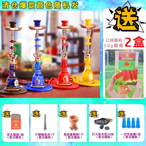 Кальян, арабский стеклянный комплект, полный комплект