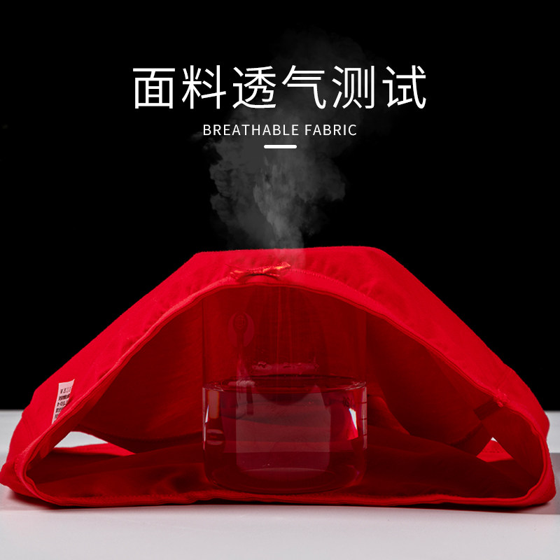 红内裤女本命年纯棉内裤情侣男三角四角平角短裤结婚无骨透气底裤,淘宝优惠券,粉丝福利购,淘宝优惠卷