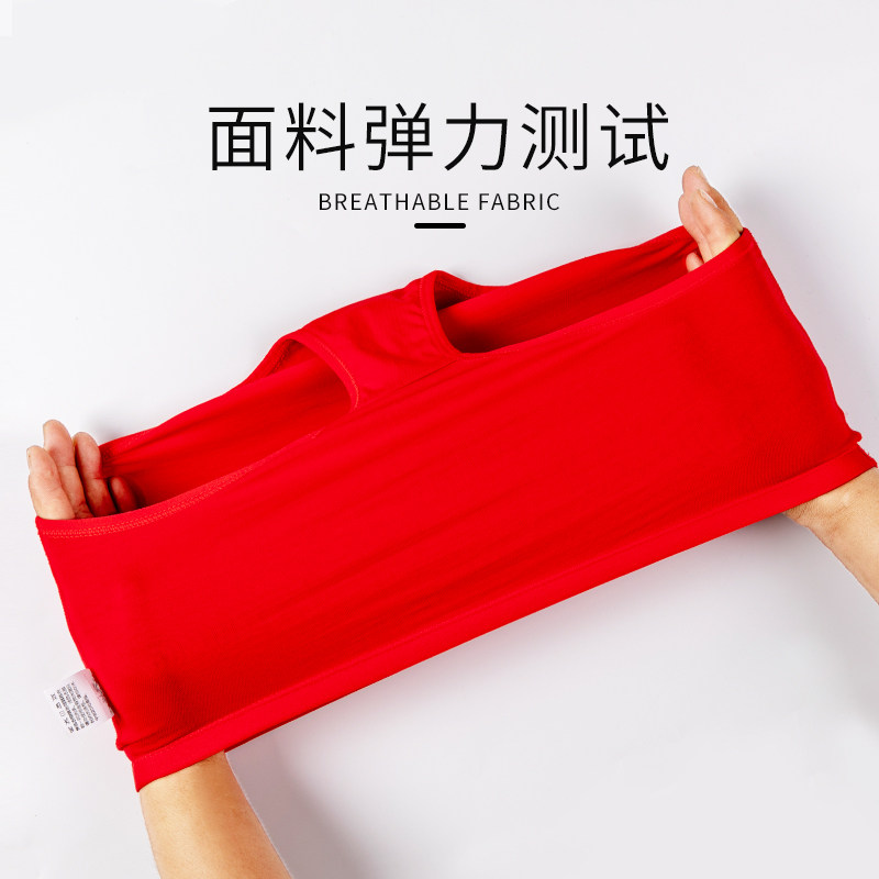 红内裤女本命年纯棉内裤情侣男三角四角平角短裤结婚无骨透气底裤,淘宝优惠券,粉丝福利购,淘宝优惠卷