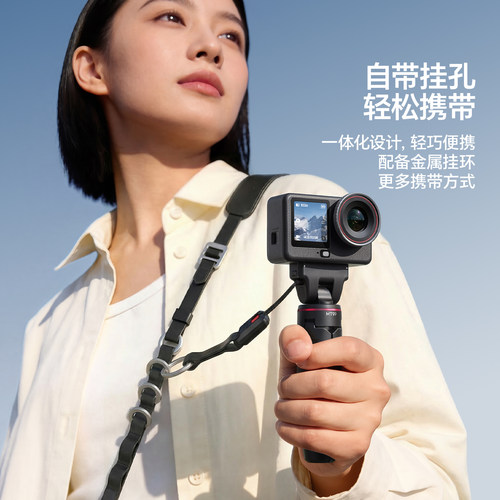 Ulanzi优篮子 MT99运动相机自拍杆支架迷你三脚架适用大疆Action6/5pro/4/Nano/Gopro配件手持杆三角延长杆 - 图3