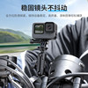 Youbain Sports Camera Riding Stand