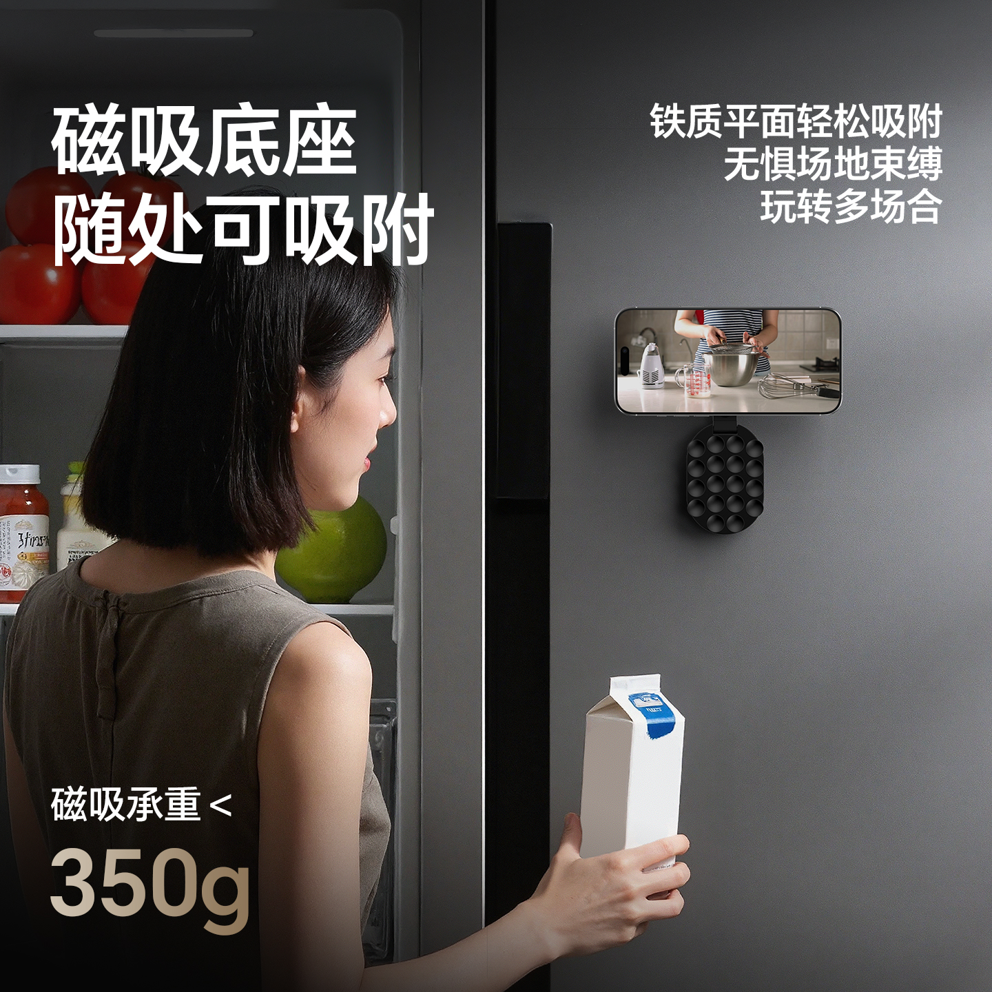 Ulanzi优篮子 MA39小吸盘磁吸手机支架magsafe适用苹果iPhone17桌面迷你便携旅游多功能拍照vlog神器 - 图2