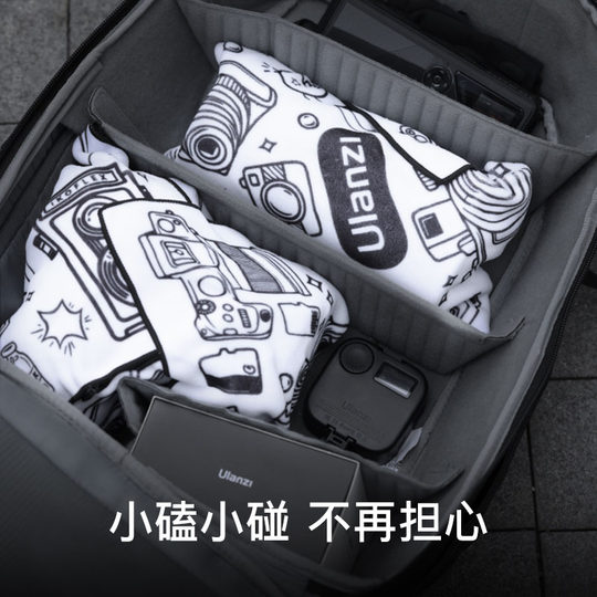 Youbasket camera 100-patch cloth inner sleeve bag