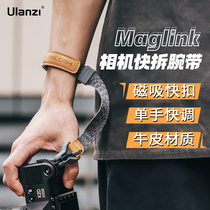 Ulanzi Superior Basket FALCAM Small Peregrine Falcon Maglink Magnetic Attraction Quick Buckle Camera Wristband Single Backhand Wristband Applicable Canon R5 R6 Camera Sony A7C Fuji Micro Single Quick Demolition