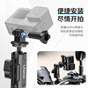 Youbain Sports Camera Riding Stand