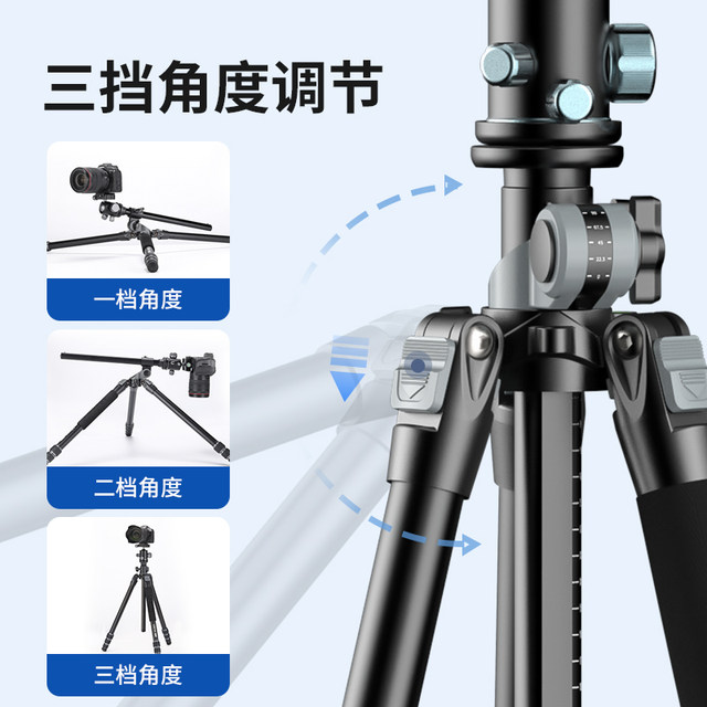 Youbasket reverse-folding camera tripod