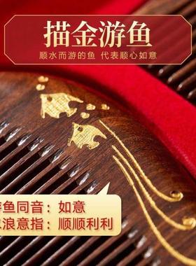 母亲节送妈妈礼物老师教师长辈员工闺蜜创意实用定制刻字梳子礼盒