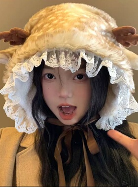 可爱麋鹿毛绒帽女秋冬季狍子帽