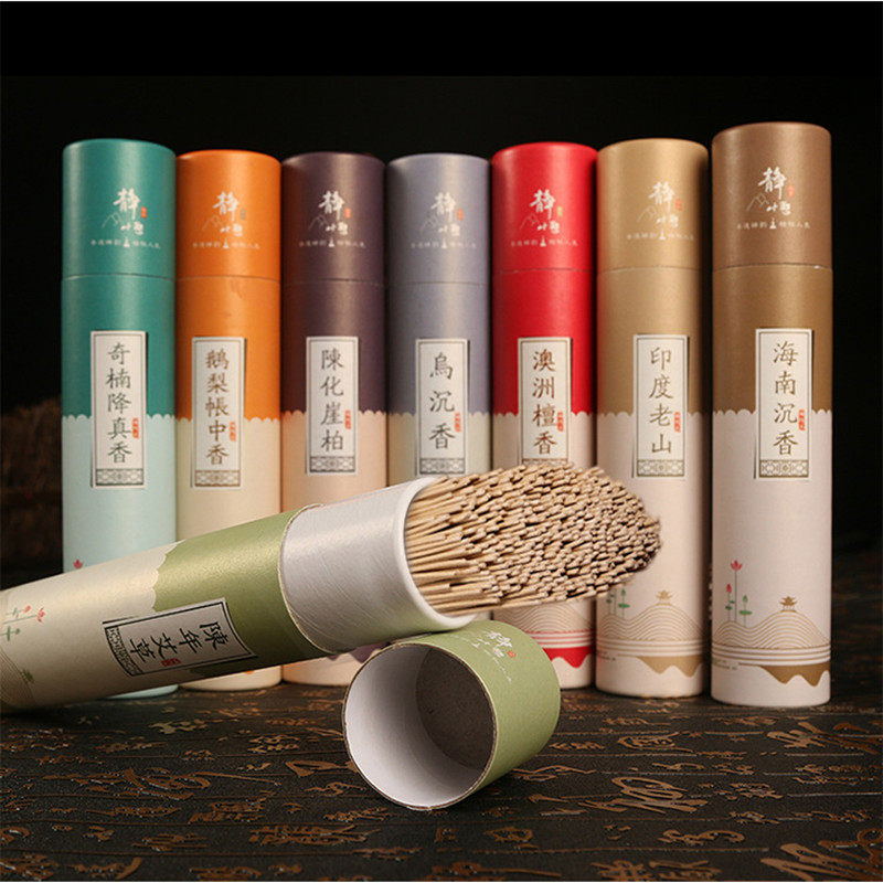 永春线香澳洲老山檀香线香奇楠降真香崖柏艾草乌沉香我香室内熏香,淘宝优惠券,粉丝福利购,淘宝优惠卷
