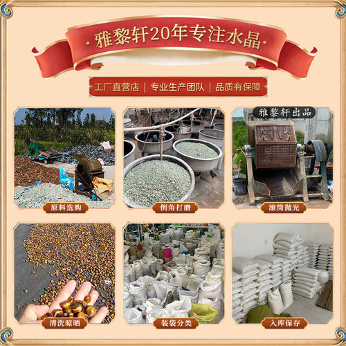 天然茶水晶碎石消磁净化石摆件供曼扎七宝石造景石裸石茶水晶原石 - 图3