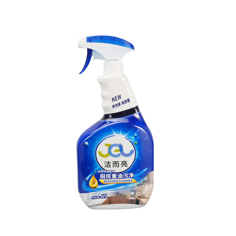洁而亮油烟机厨房家用油污净除垢去油神器强力喷雾清洁剂1L 2支装
