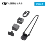 DJI Action 2 Osmo Lingya Magnetic Motor Camera Цифровая камера