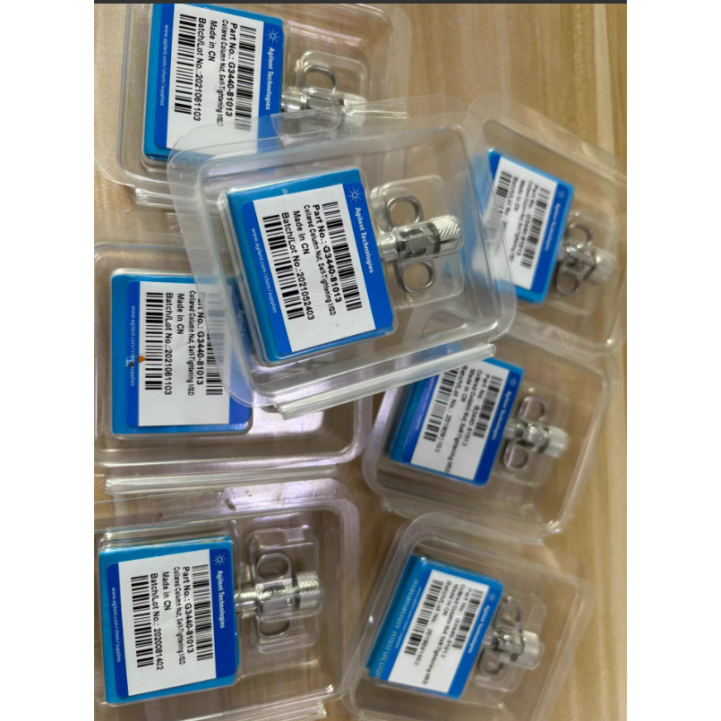 G3440-81013 安捷伦手拧式柱色谱柱螺帽 带锁定环 G3440-81011,淘宝优惠券,粉丝福利购,淘宝优惠卷