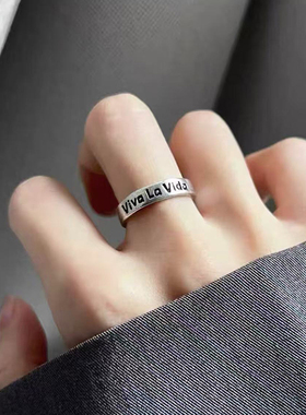 Vintage古着复古自律戒指