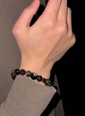 台球黑8十字架串珠手链男轻奢