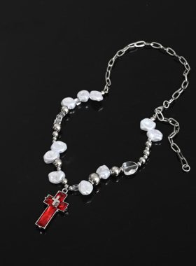 红色十字架吊坠异形仿珍珠项链男