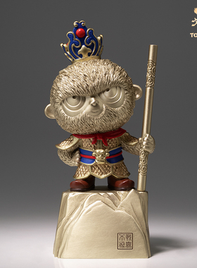 铜师傅传奇战无不胜摆件齐天大圣