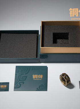 铜师傅铜伴《山纹甲指环》指环指尖陀螺摆件 EDC解压玩具把玩神器